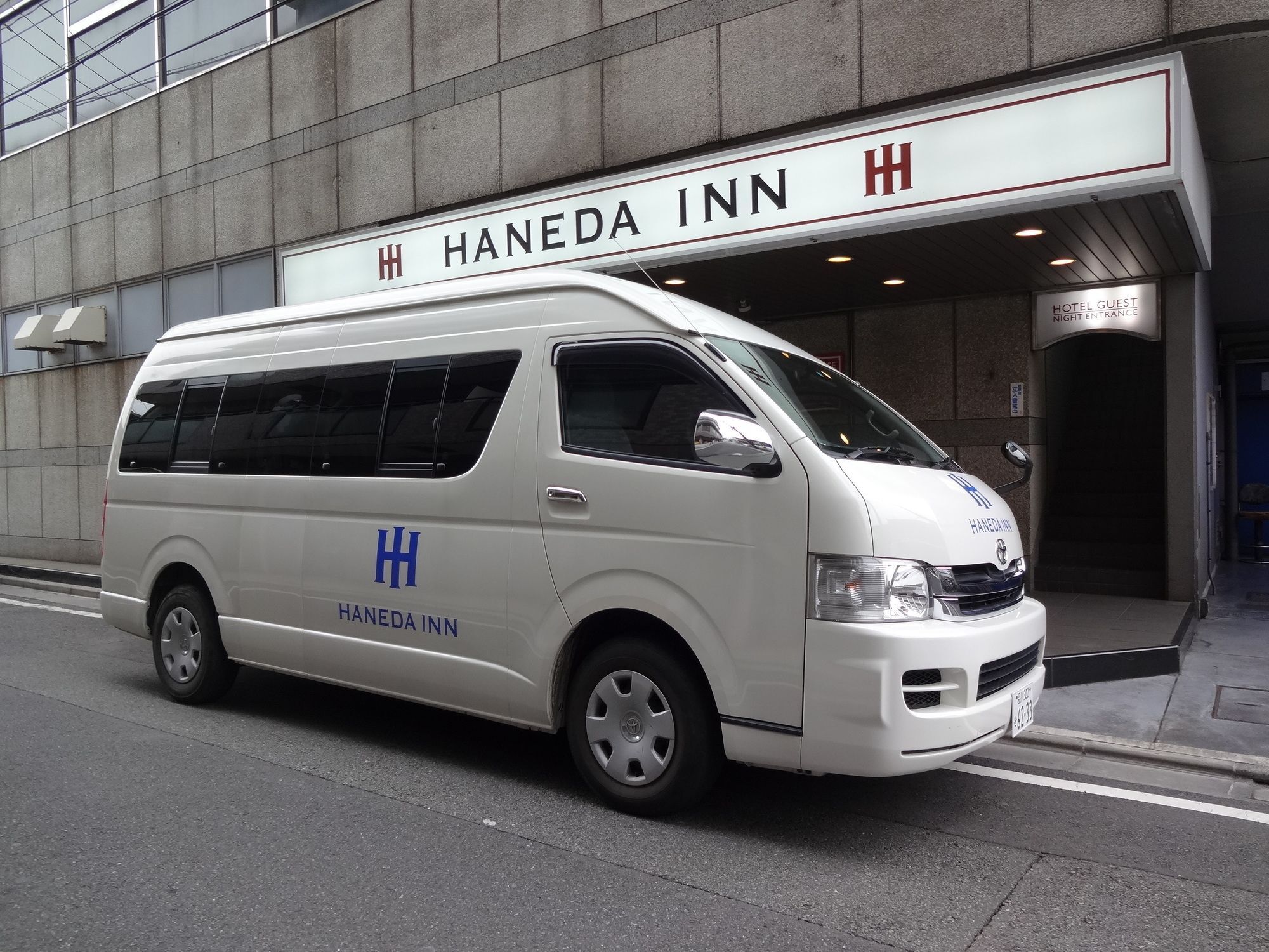 Haneda Inn Tokyo Bagian luar foto